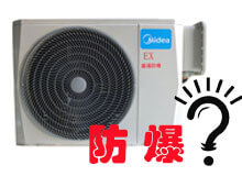 �������{(di��o)��ʲô��˼