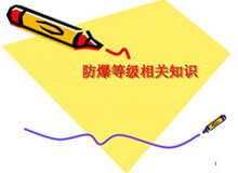 �������{�����ȼ�