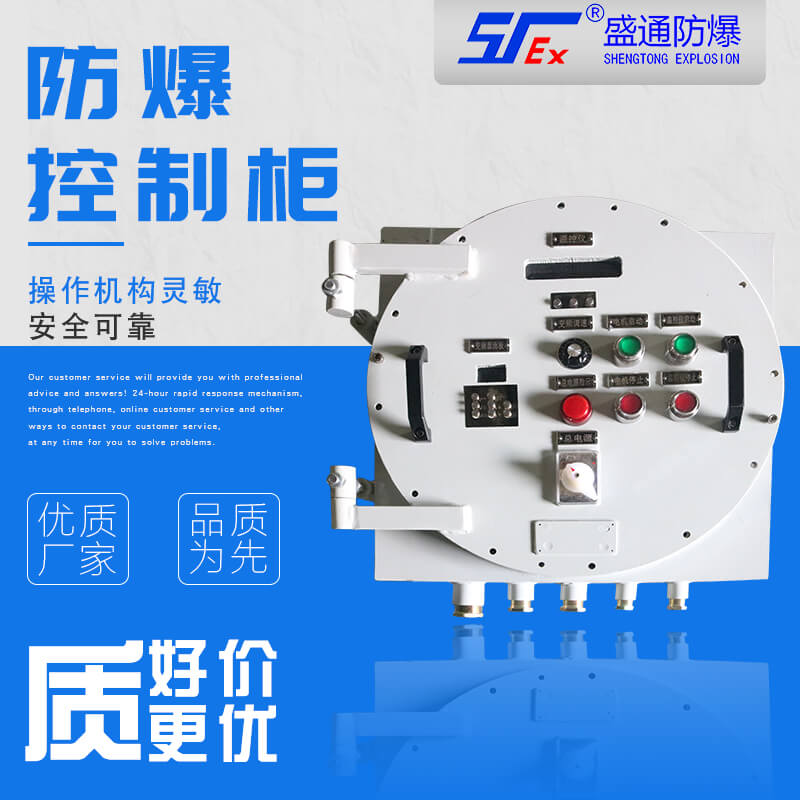 ���Ҏ�����b�������ƹ�