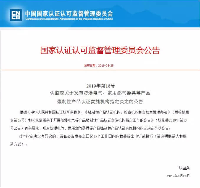 �PȪ�^��������ꖷ���늚��о������޹�˾ϲ�@����늚�CCC�J�C����ָ���J�C�C���͇���ָ�����