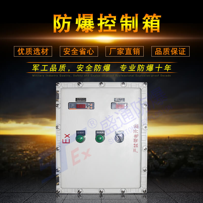 �����������ʹ���^�̳�Ҋ���}����Q������