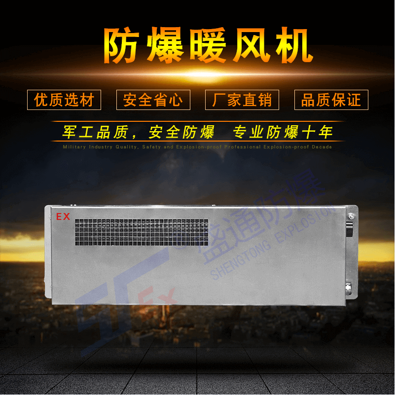 ������ů�L�C����Щ���gҪ��