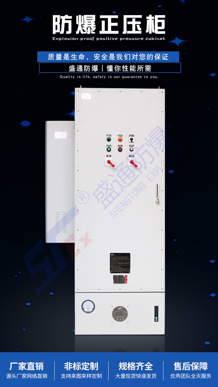 �PȪ�^���������񌦰�ȫ�b����ʲôҪ��