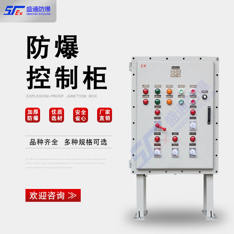 �PȪ�^  �������c�⚤���o��֮�g��ʲô�