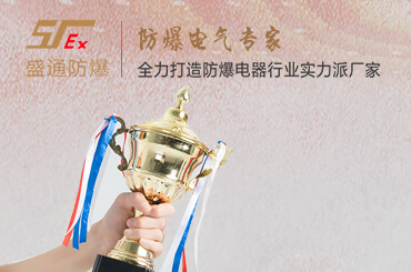 ���ATEX�����J�C��Ҫʲô���g�Y��