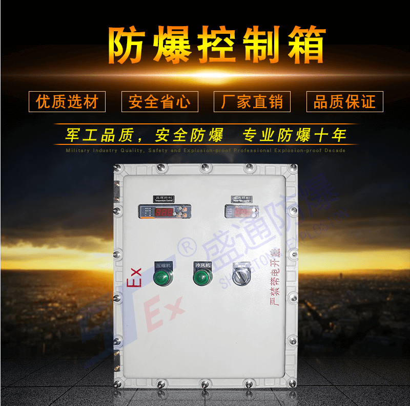 ���෽�θ��������w�ĽY���OӋ