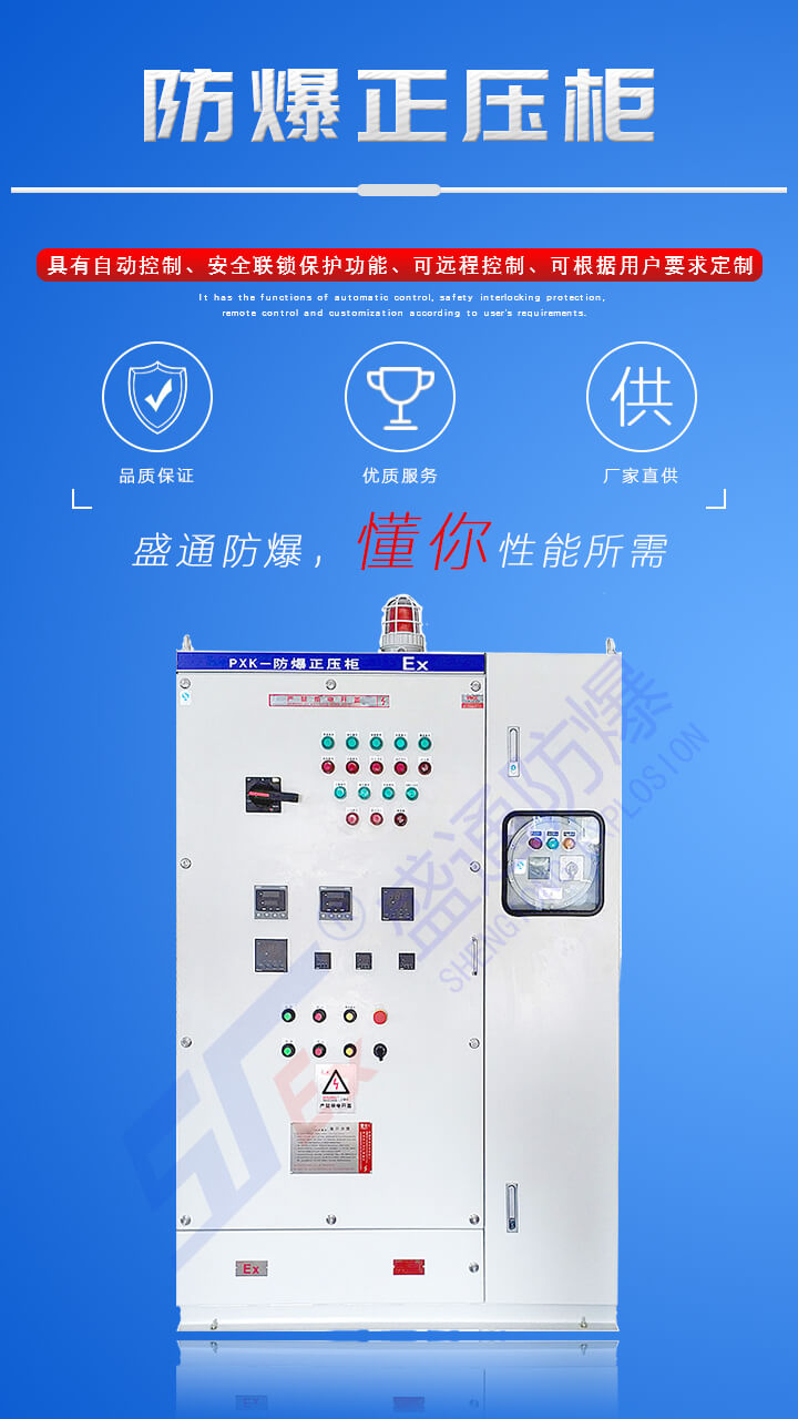 �����α��C�����������ʹ�ð�ȫ