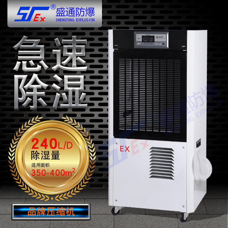 �����������C��ʹ���`�^