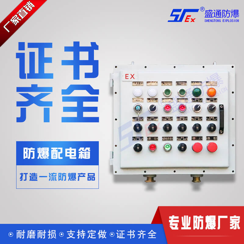 ��ʲ������õ͉�������늹���B(y��ng)�o