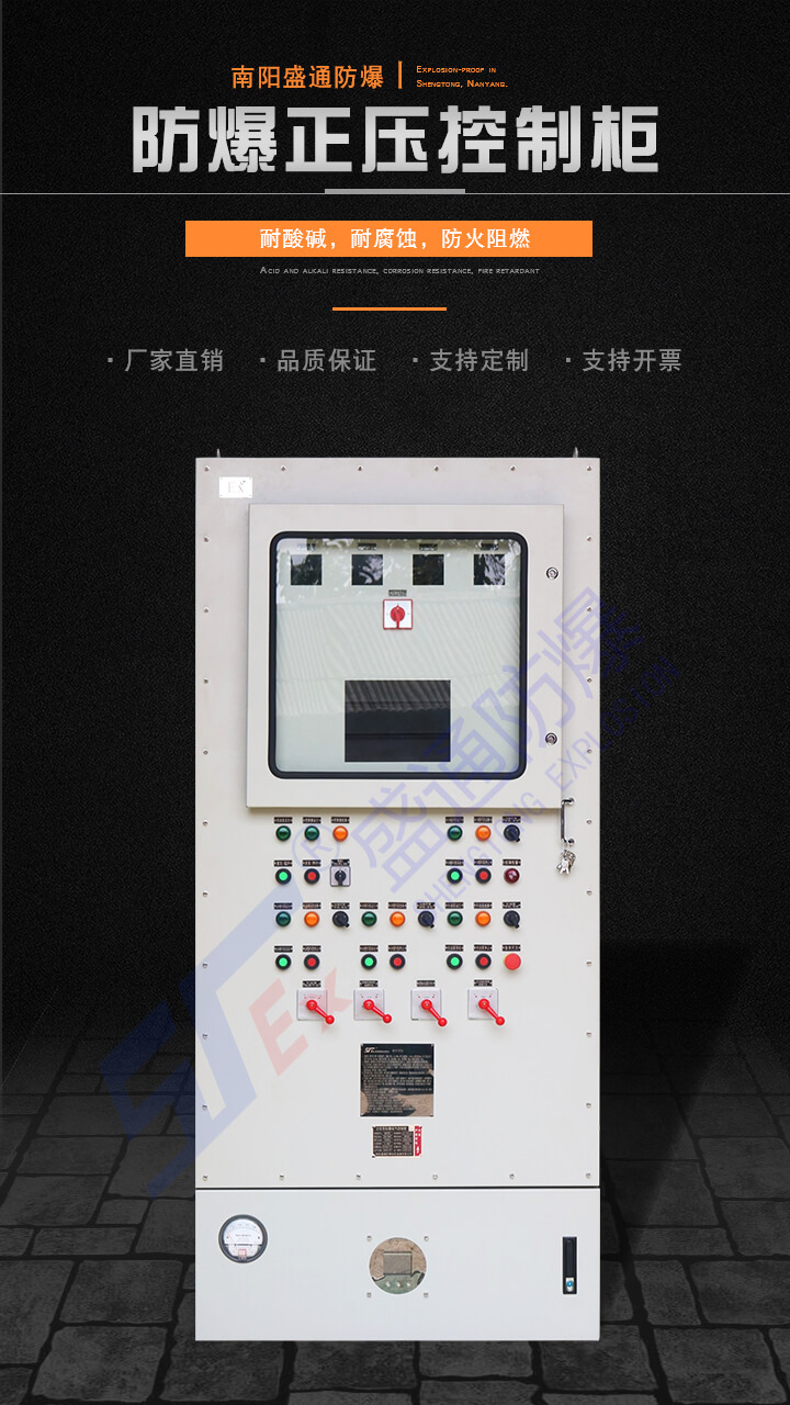 ���������⚤��늚��O(sh��)��ķ�����ȫ�z��