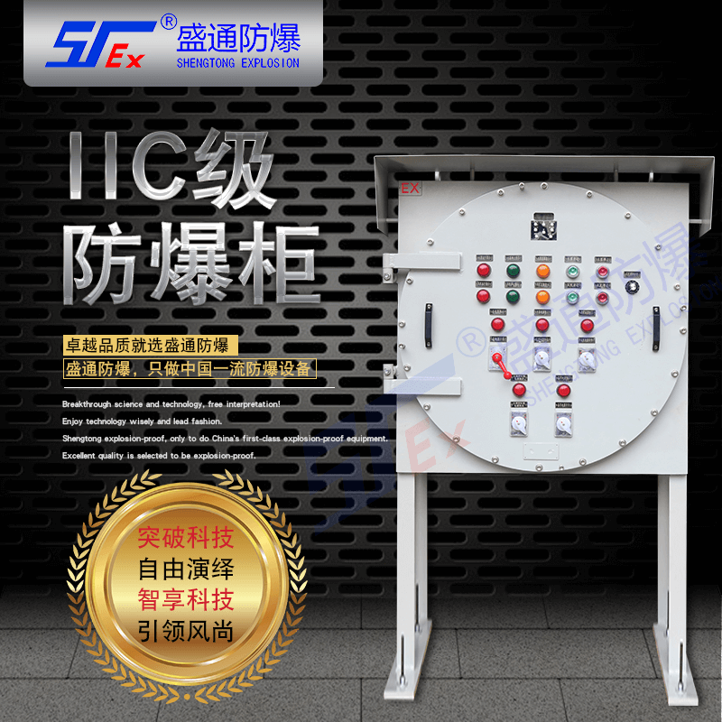 �����^������늚��O��İ�ȫ�z��