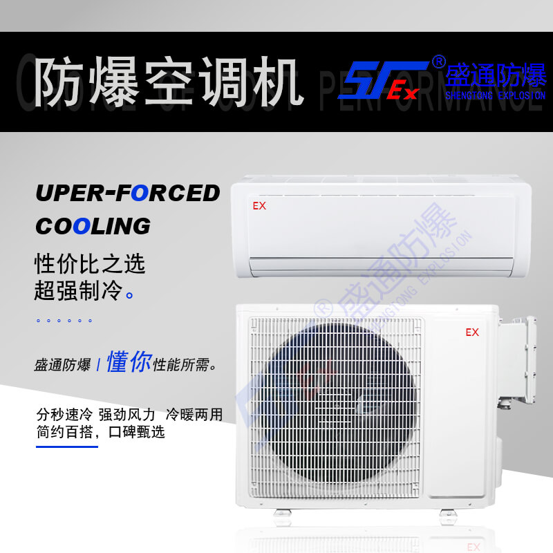 ���·������{(di��o)��α��C���w��������