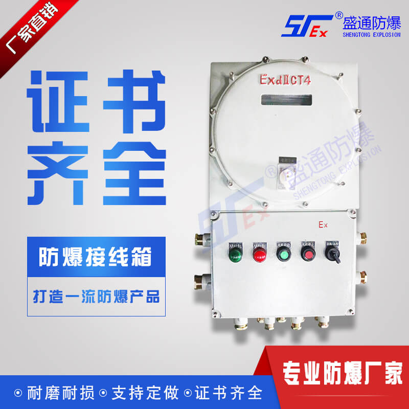 ���¸����͜y(c��)�ؽӾ�(xi��n)�е��O(sh��)Ӌ(j��)