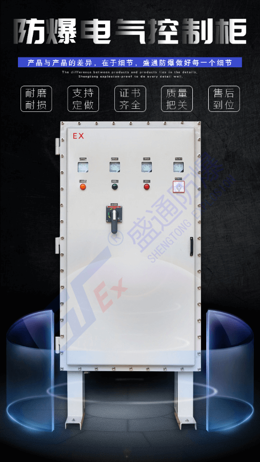 �����^(q��)����늚���ƹ�����M(j��n)�й�ˇ�O(sh��)Ӌ(j��)�c���b�{(di��o)ԇ