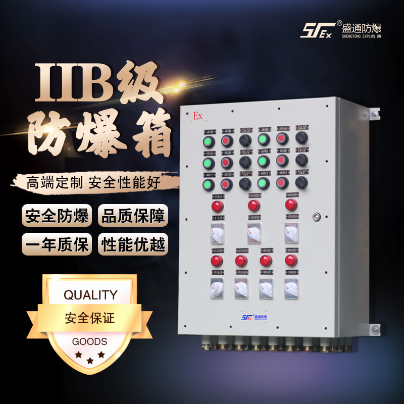 �����^(q��)��Ό�(du��)�����⚤��늚��O(sh��)���M(j��n)�а�ȫ�z��