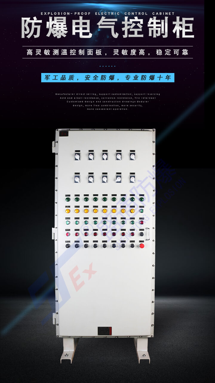 �����^(q��)��β��ҷ���늚���ƹ�ľ�(xi��n)·����