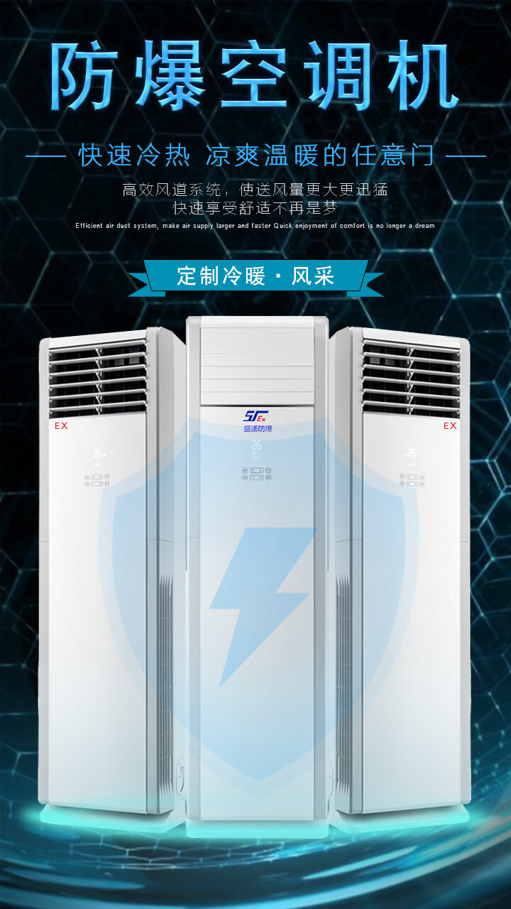 ƽ����η�ֹ�������{���s�C���F����