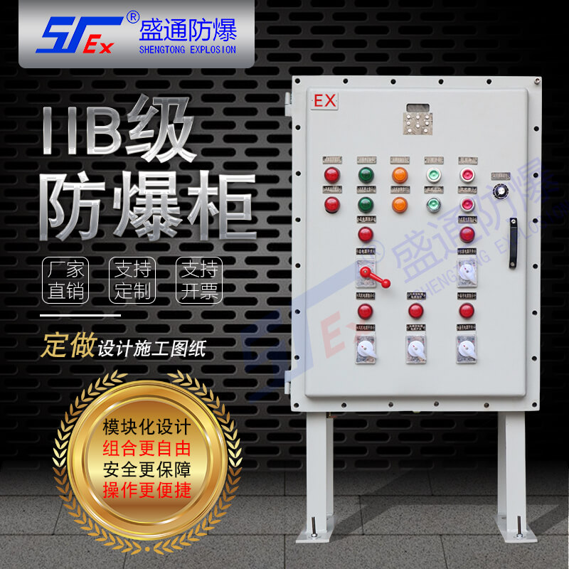 �����^(q��)��ըΣ�U(xi��n)��(ch��ng)������x�����늚��O(sh��)��