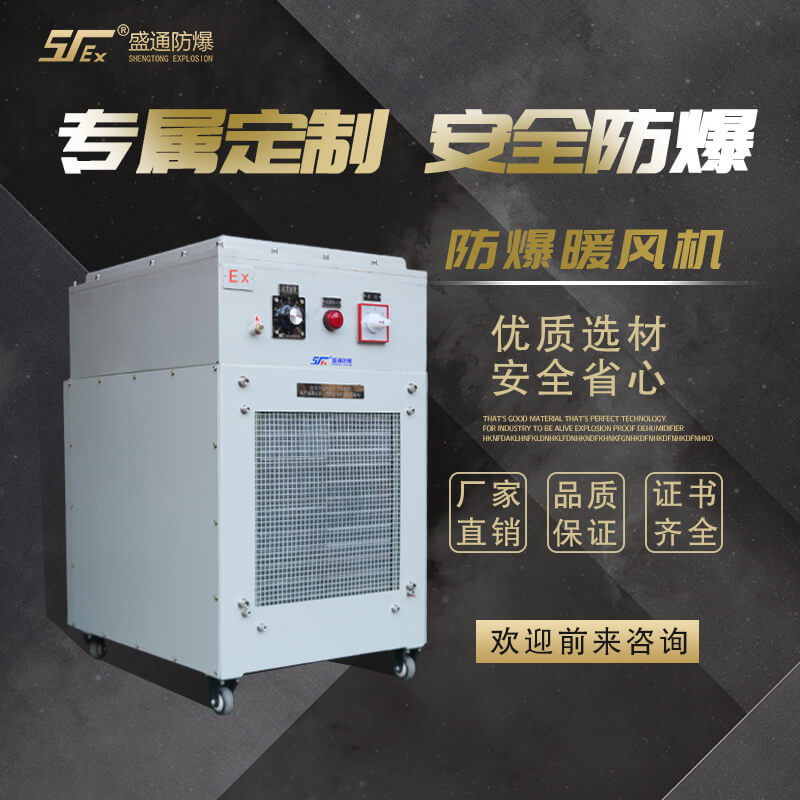 �����^(q��)����ů�L(f��ng)�C(j��)�����c(di��n)