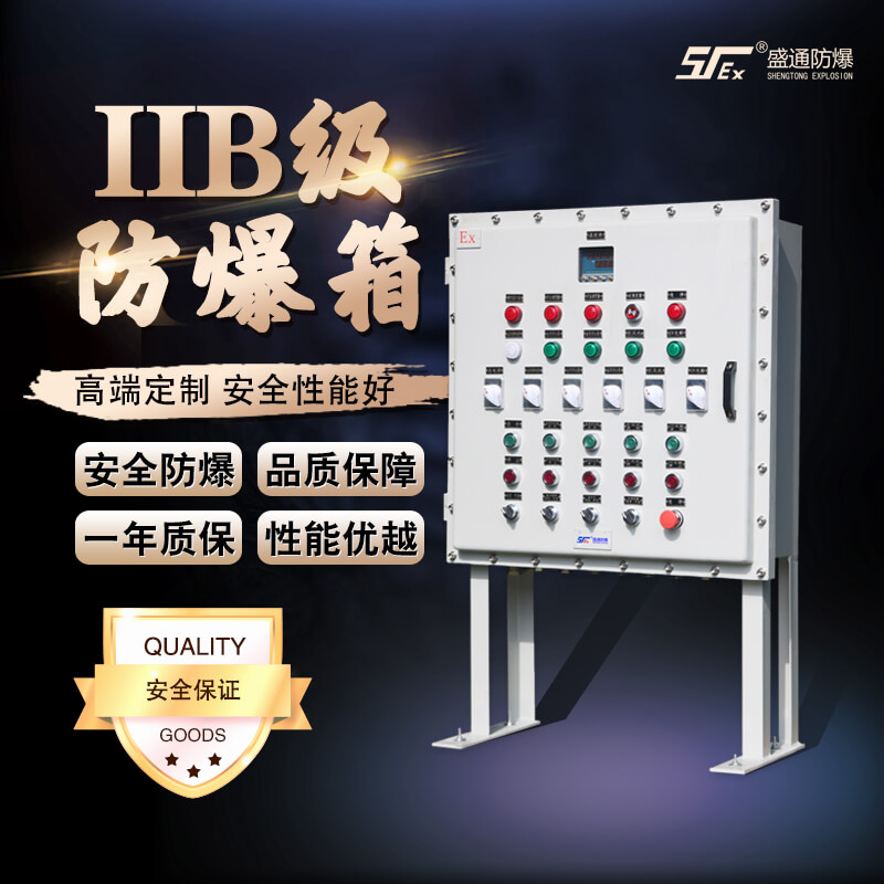 �����^(q��)������늚��O(sh��)�䰲�b������M(j��n)�а�ȫ�z��