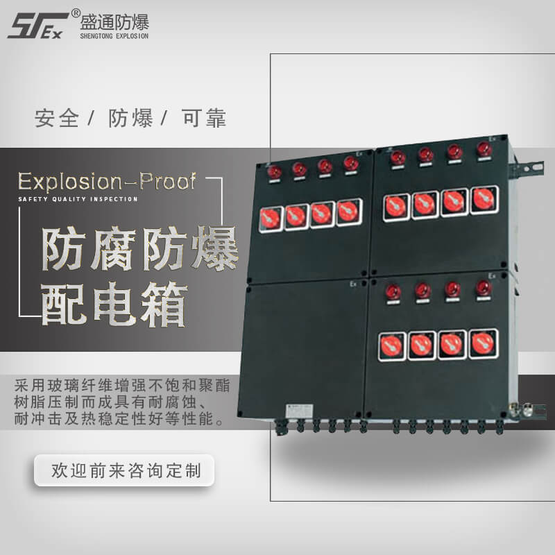 �����^(q��)�����O(sh��)�����������ȫ�ɿ�