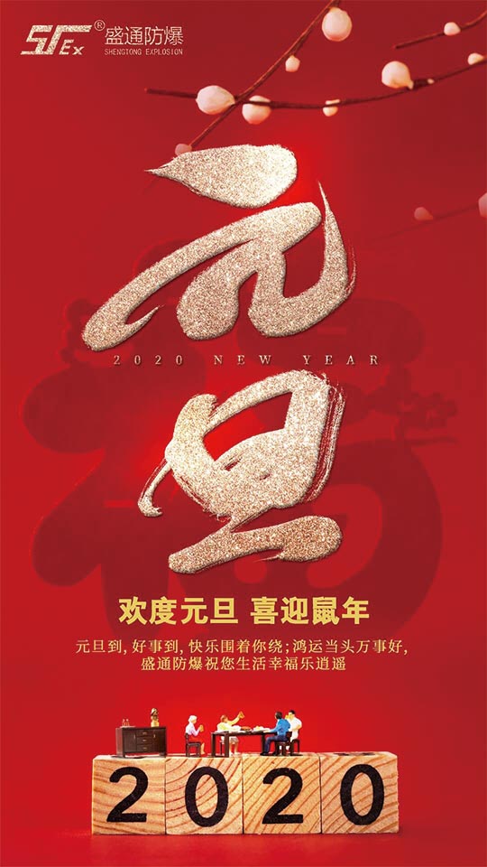 �����^(q��)���(y��ng)ʢͨ����ף���Ԫ���옷(l��)