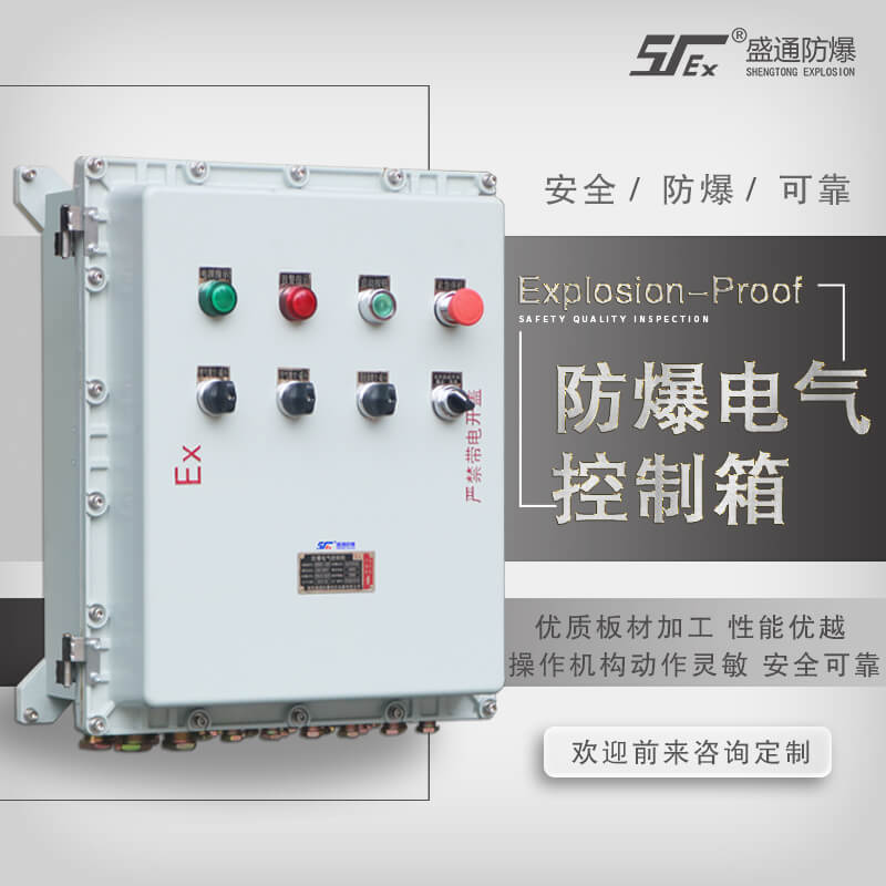 �����^(q��)��Ό�(du��)���|(zh��)��ȫ���O(sh��)���M(j��n)�ЬF(xi��n)��(ch��ng)�z��