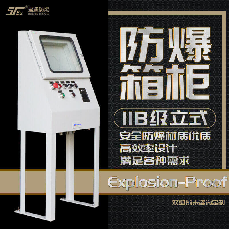 �����^(q��)�����ͷ����O(sh��)����ΰ��b�����