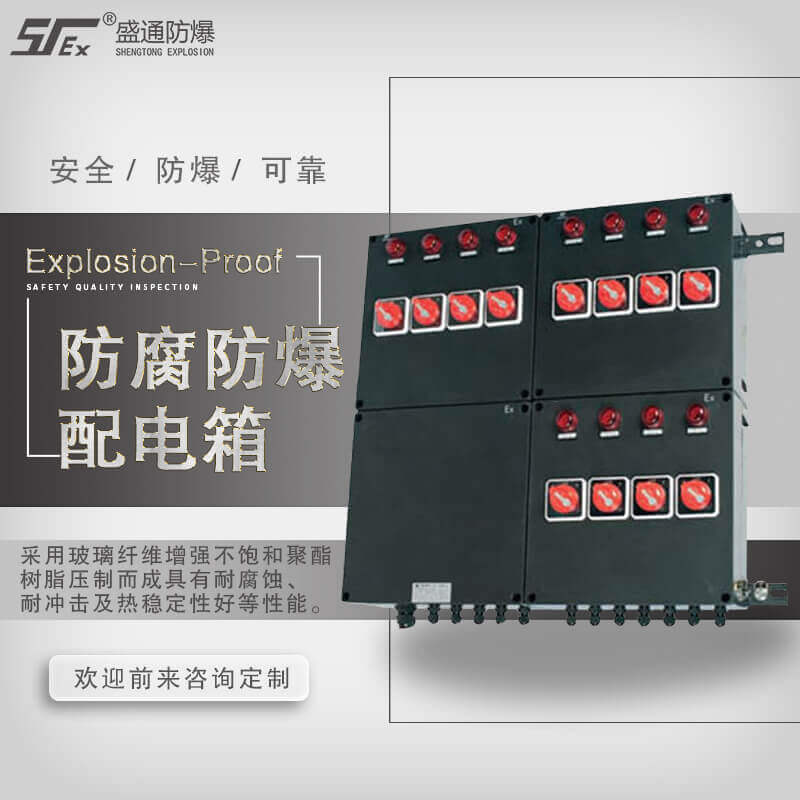 �����^��Ό�����늚��O���M�а�ȫ�[���Ų�