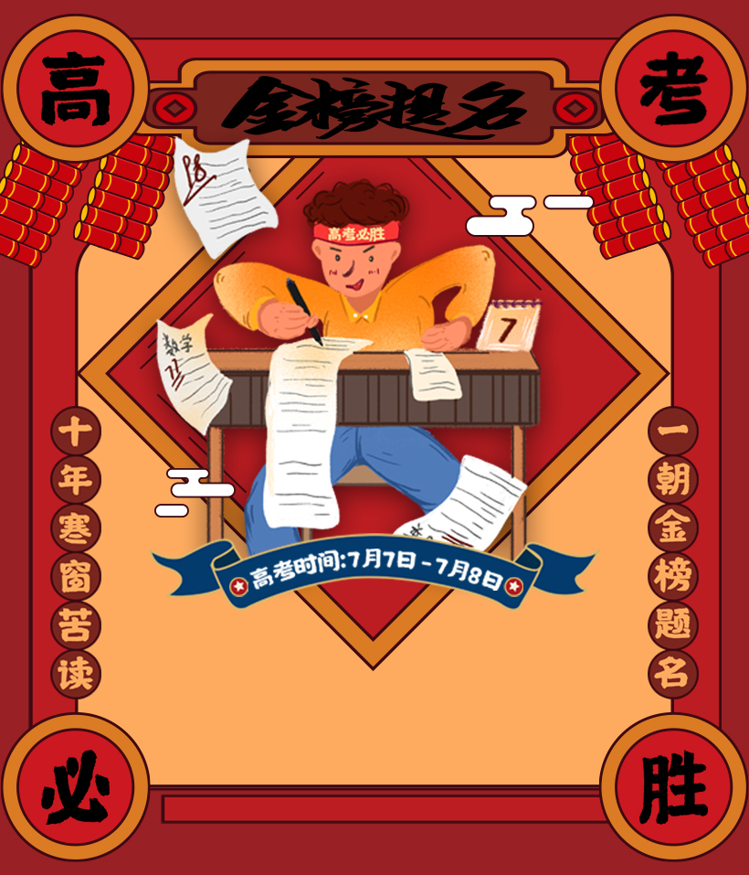 �����^���ʢͨ���������߿�