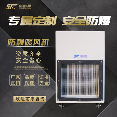 �����^��������ӭ����ѩ������ů�L�Cԓ����xُ��