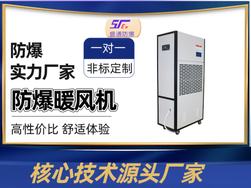 �����^����ů�L�C�Ȳ��坍��Ҫע��ʲô��