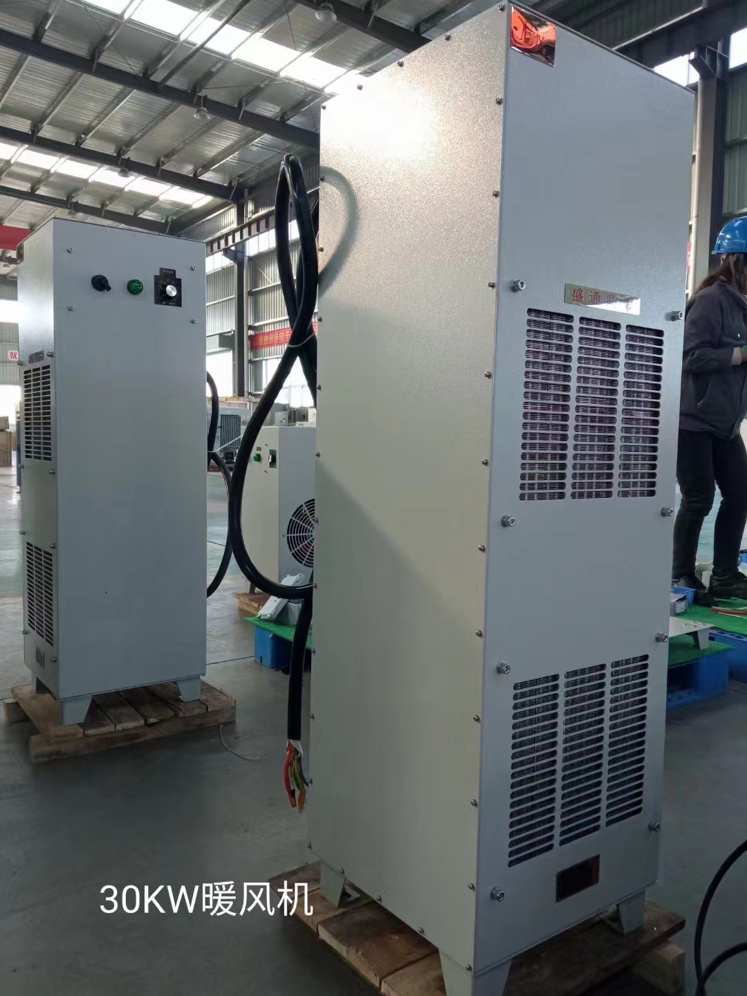 �����^����ů�L�C��ȡůЧ����ô�ӣ�