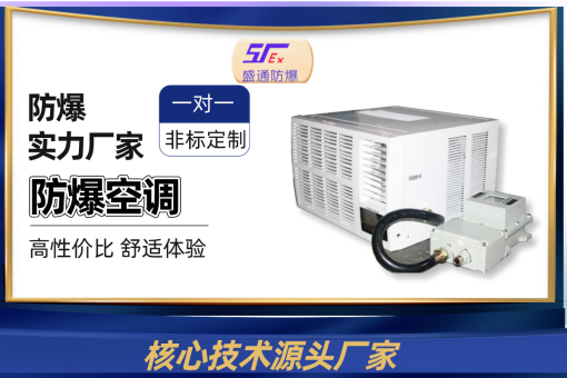 ���༪�ַ������{