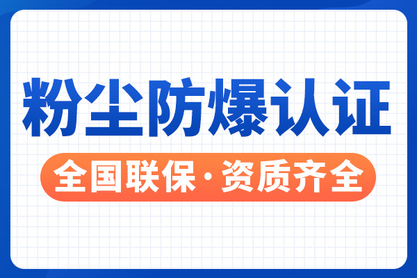 ���d�ۉm�����C��_�ۉm�����J�C