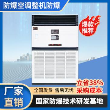 ���d�����Ŀ��{(di��o)_���{(di��o)�����ȼ����֘�(bi��o)��(zh��n)