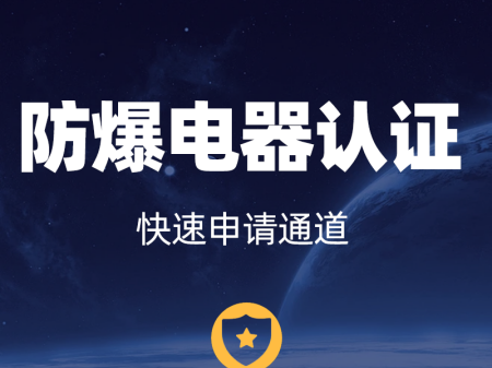 �����^��������ϸ��C_�����J�C